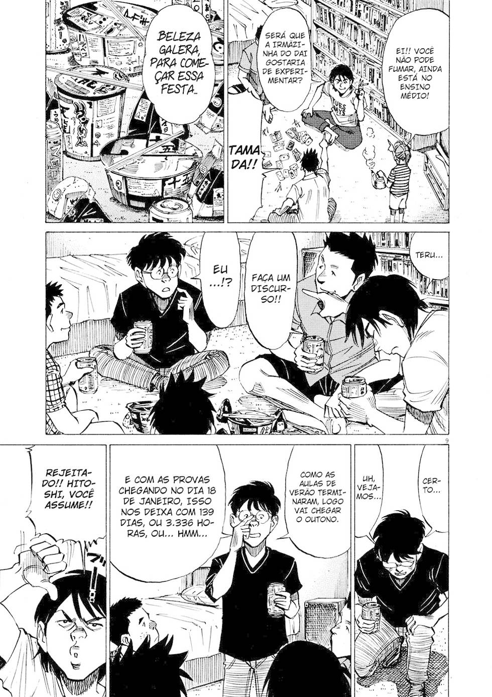 Read Blue Giant PT Manga Online
