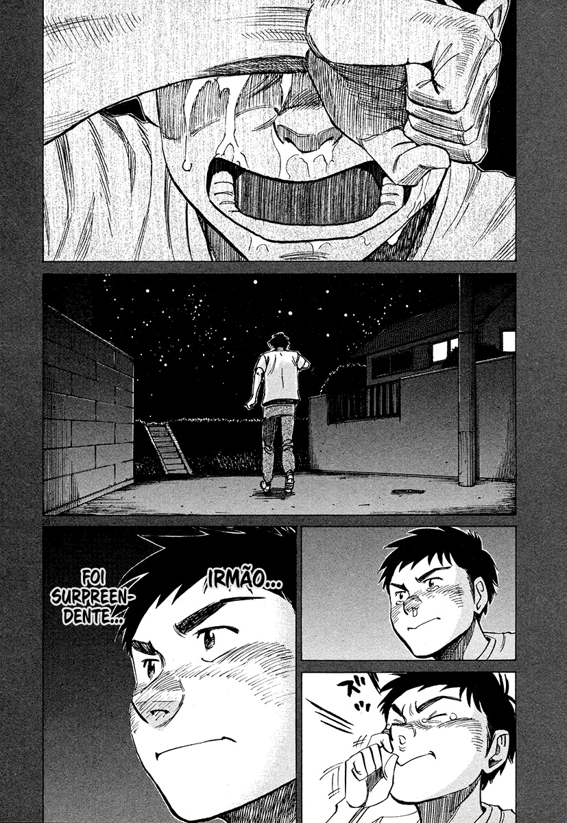 Read Blue Giant PT Manga Online