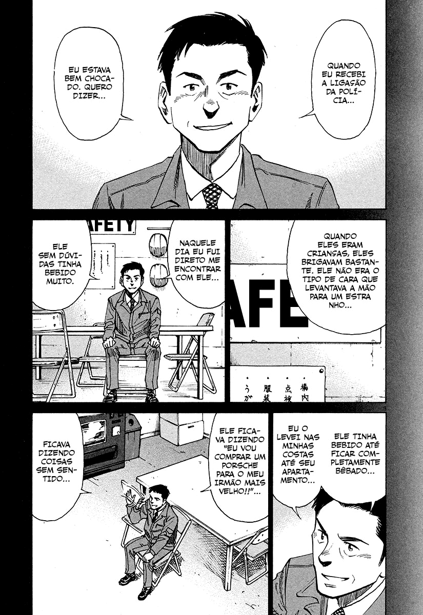 Read Blue Giant PT Manga Online