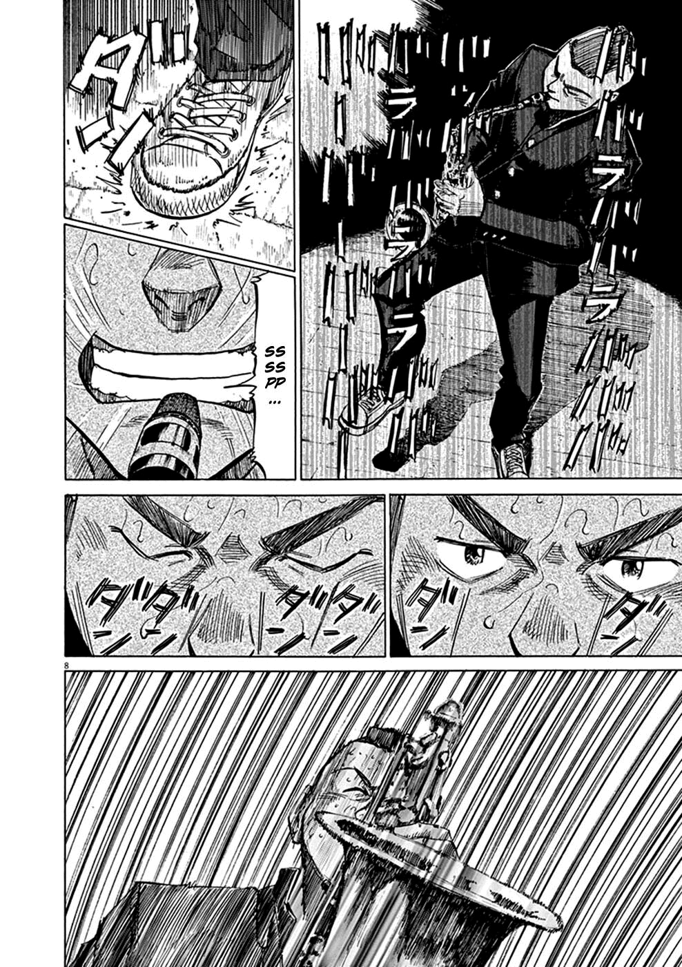 Read Blue Giant PT Manga Online