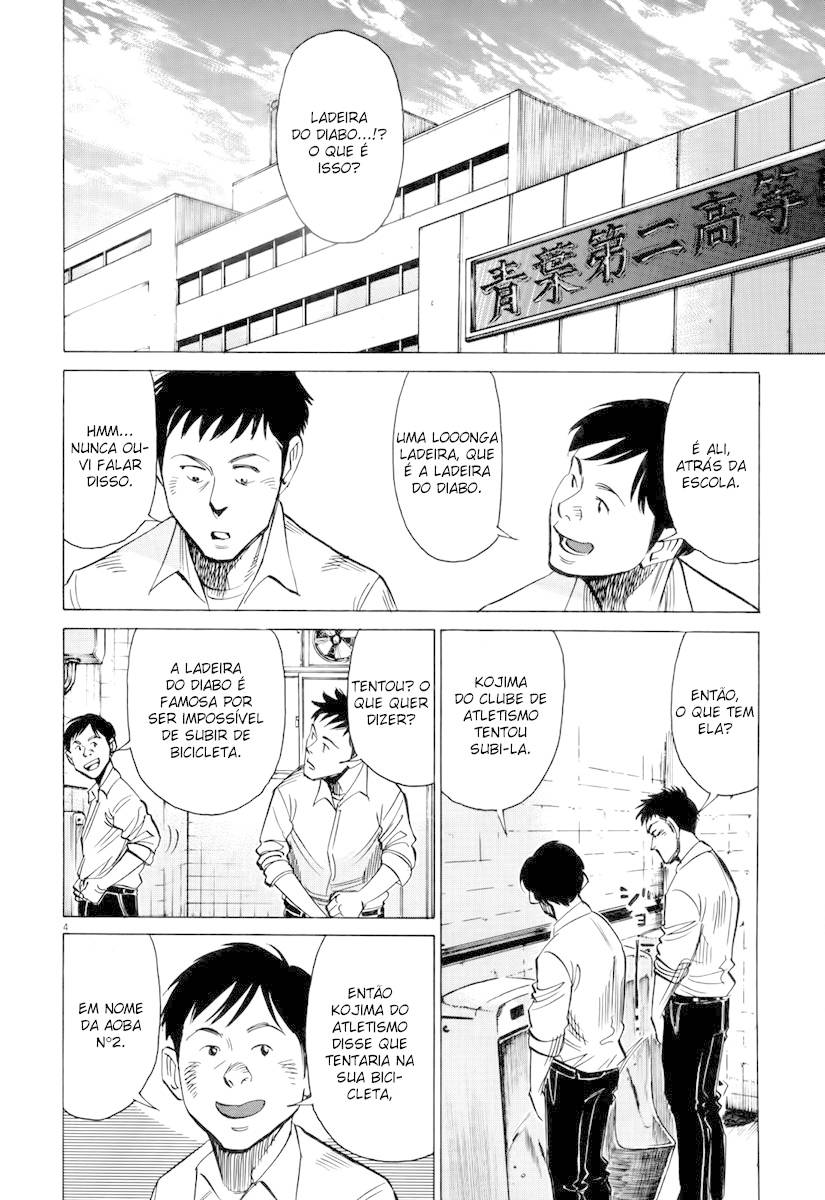 Read Blue Giant PT Manga Online