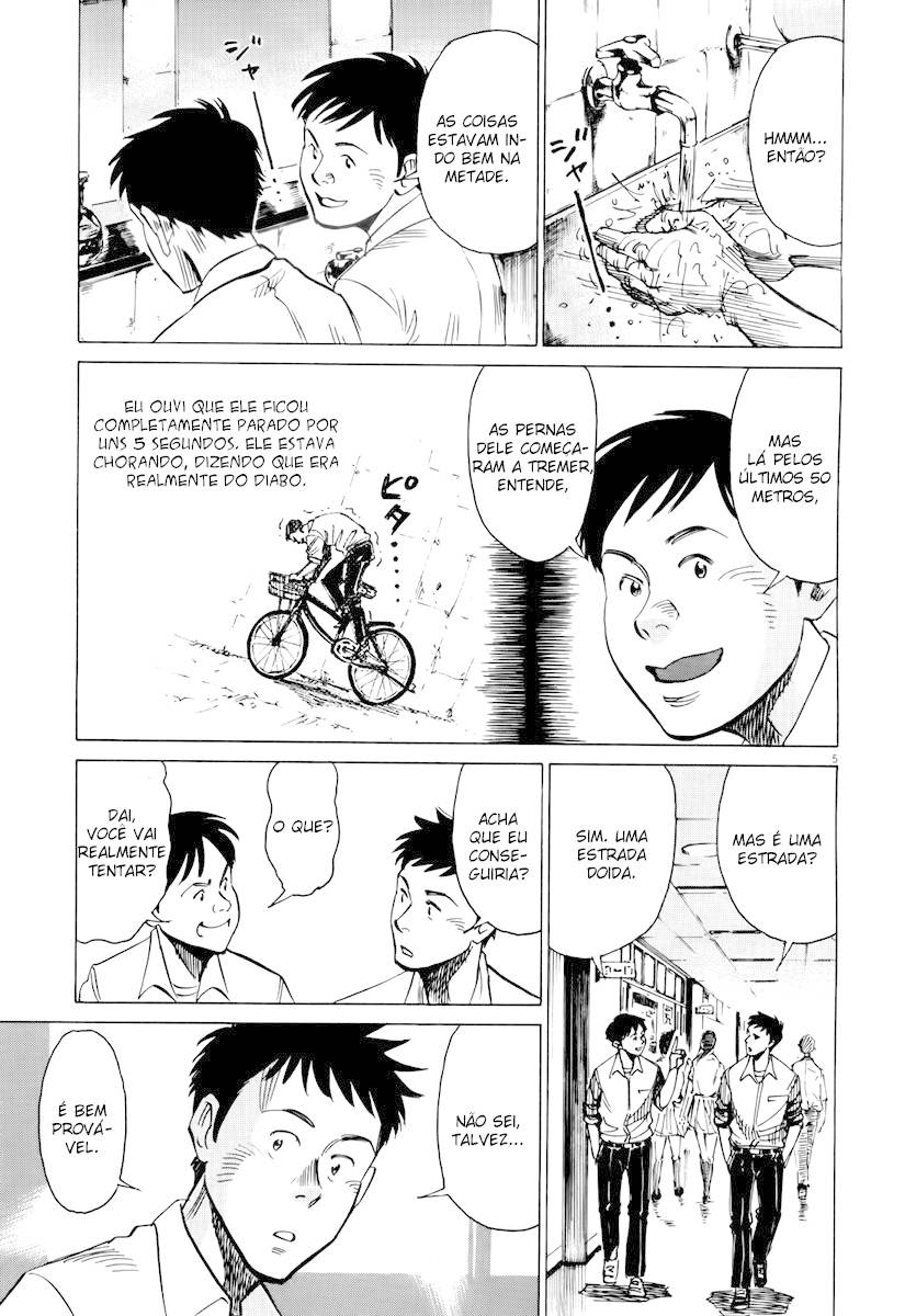 Read Blue Giant PT Manga Online