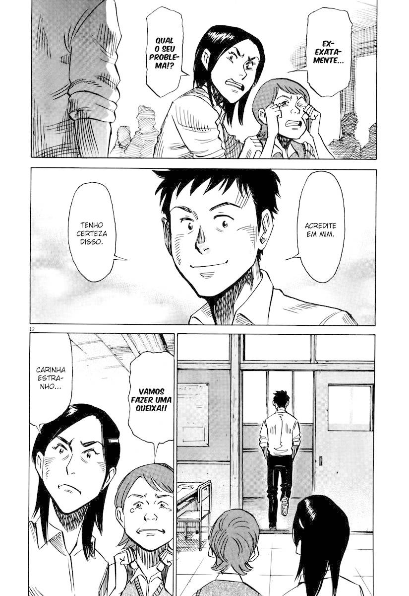 Read Blue Giant PT Manga Online