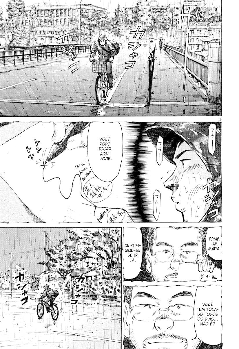 Read Blue Giant PT Manga Online