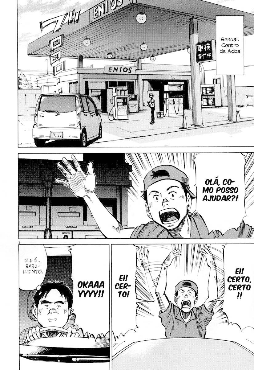Read Blue Giant PT Manga Online