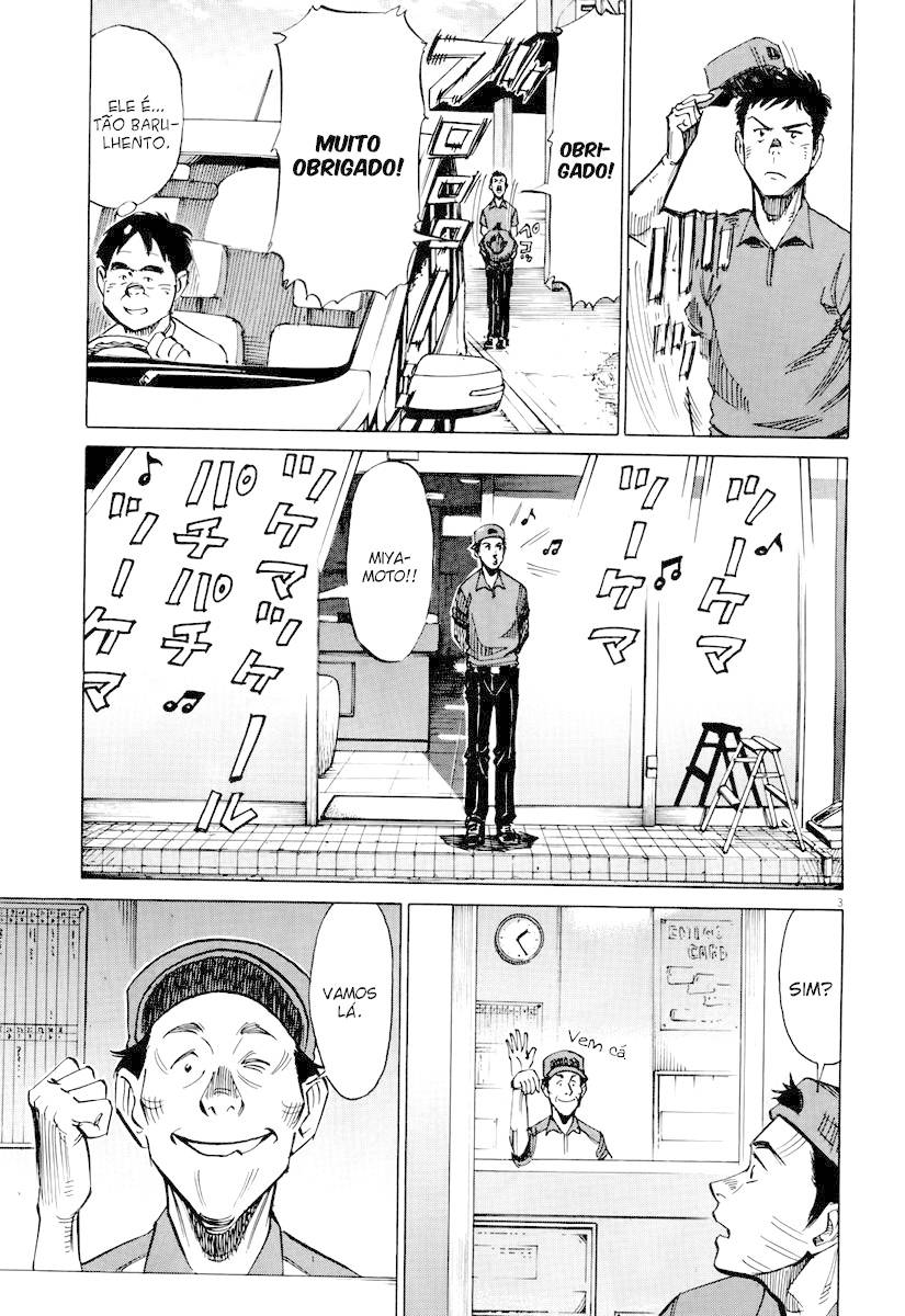 Read Blue Giant PT Manga Online