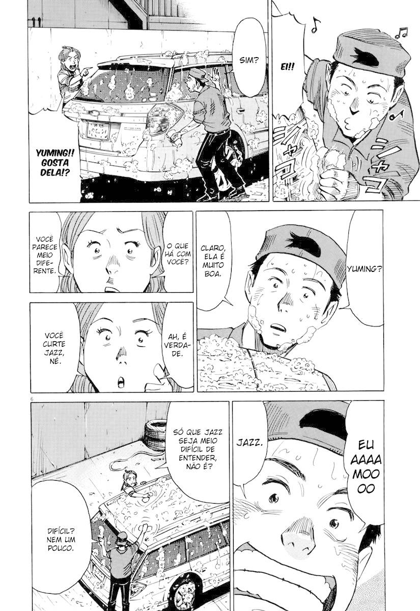 Read Blue Giant PT Manga Online