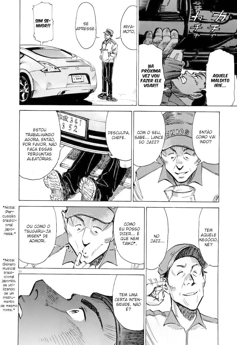 Read Blue Giant PT Manga Online