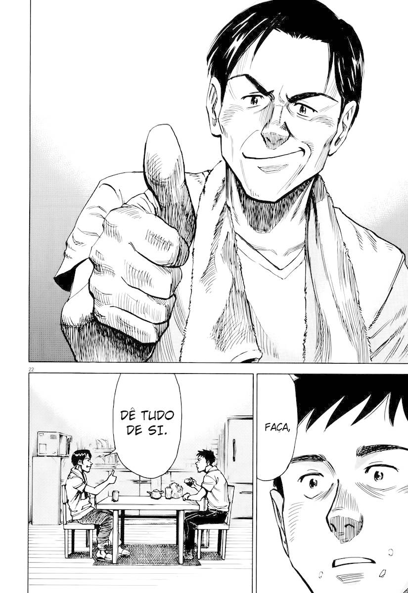 Read Blue Giant PT Manga Online