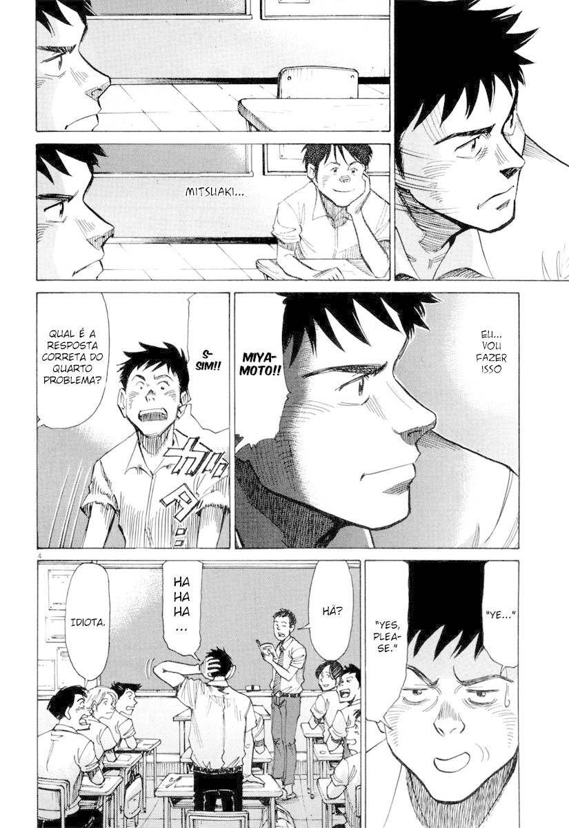 Read Blue Giant PT Manga Online