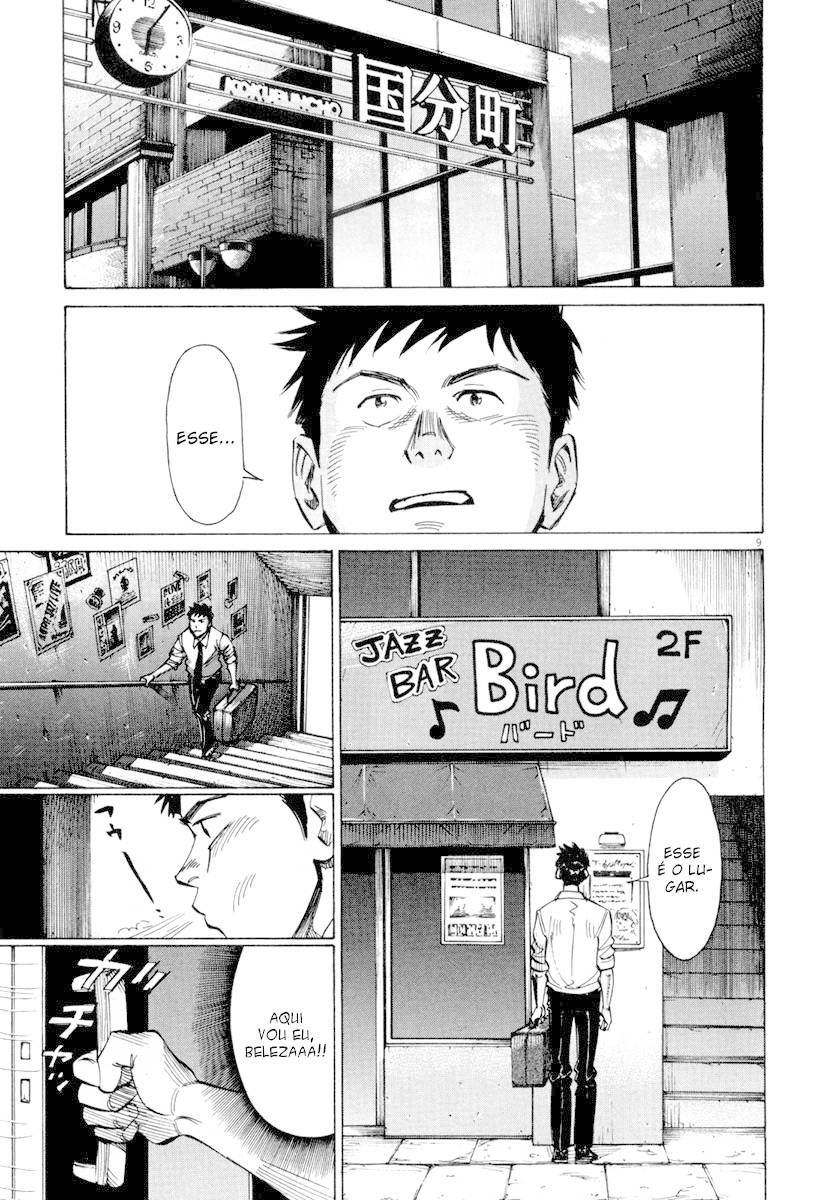 Read Blue Giant PT Manga Online
