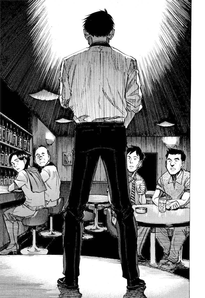 Read Blue Giant PT Manga Online