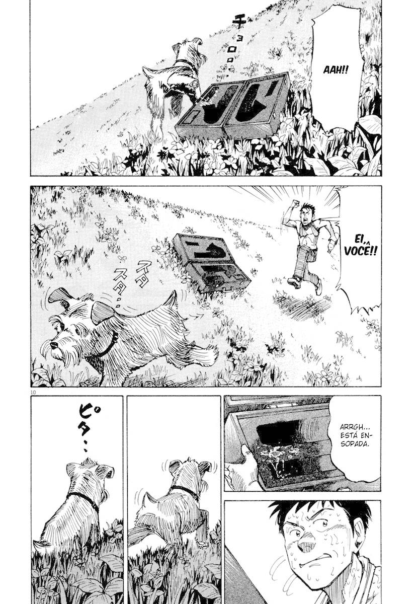 Read Blue Giant PT Manga Online