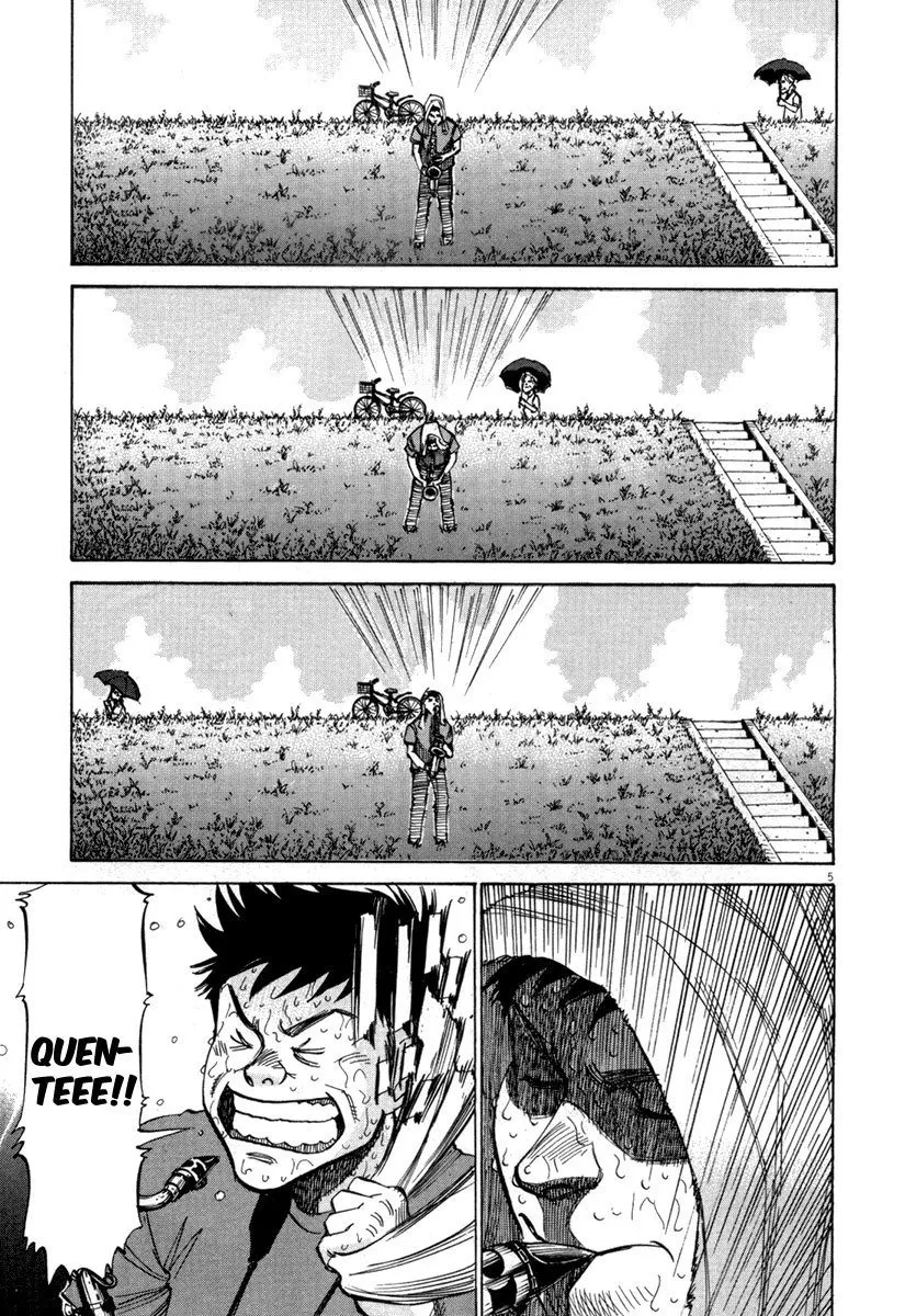 Read Blue Giant PT Manga Online
