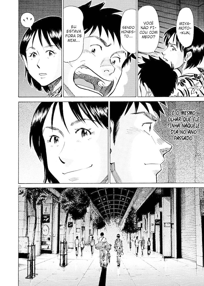 Read Blue Giant PT Manga Online
