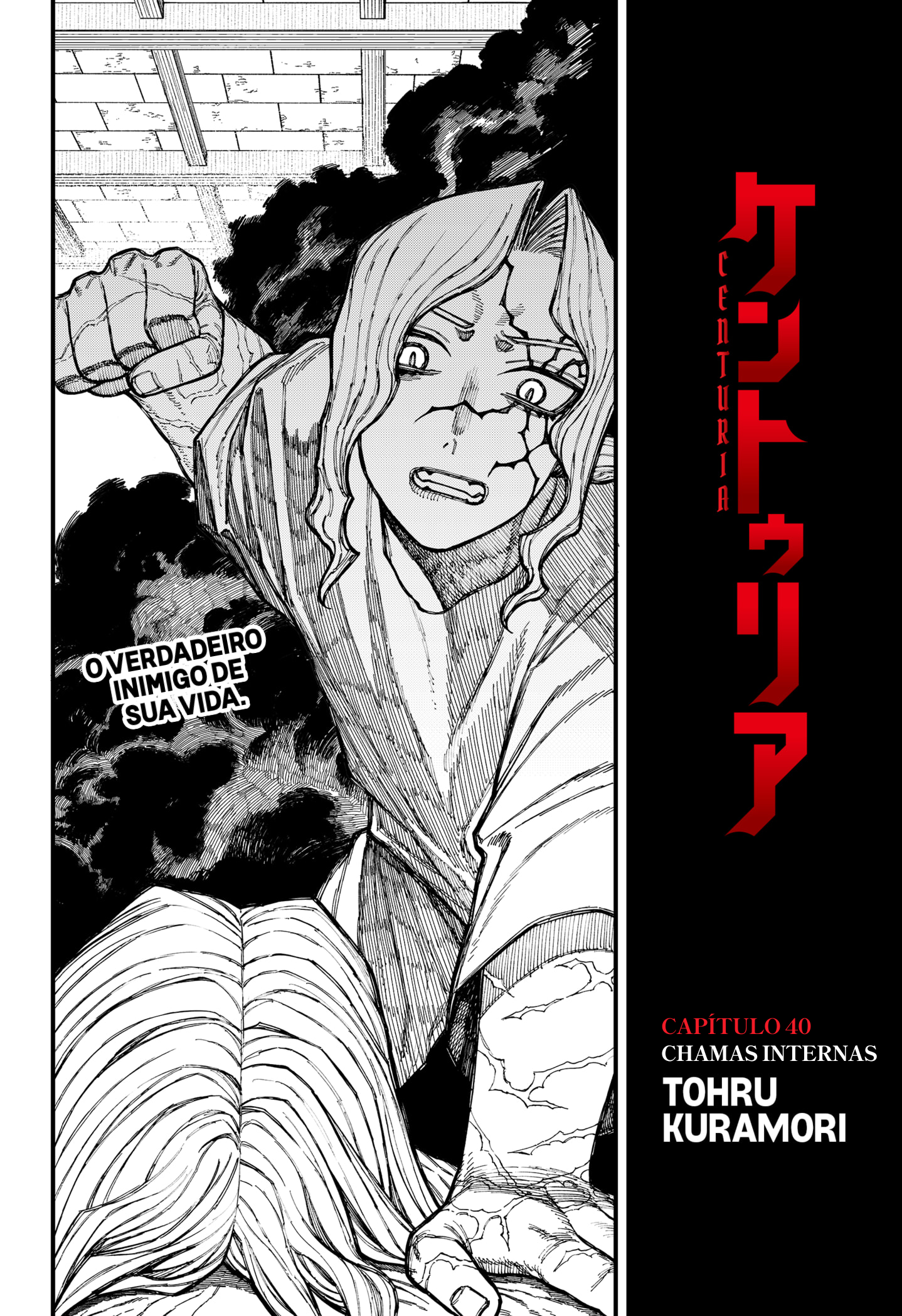 Read Centuria PT Manga Online