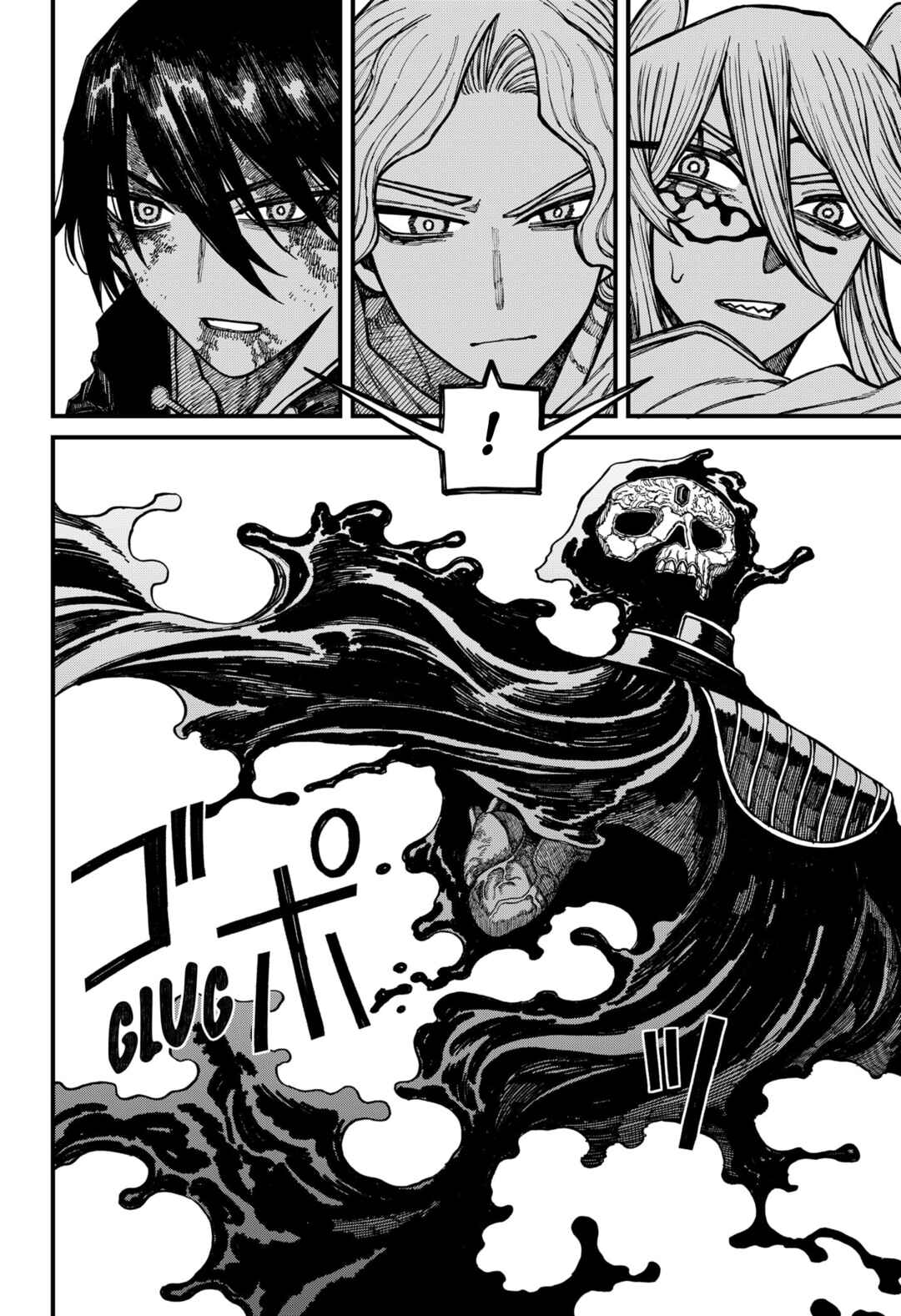 Read Centuria PT Manga Online