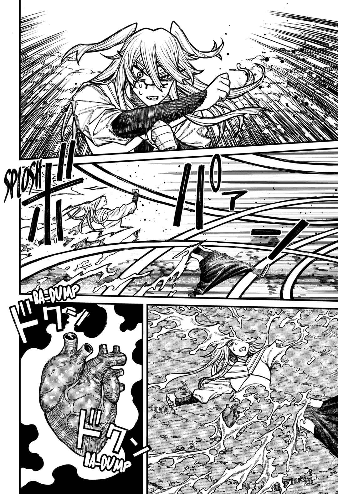 Read Centuria PT Manga Online
