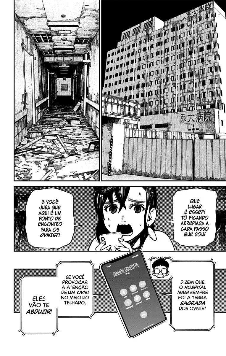 Read Dandadan PT Manga Online