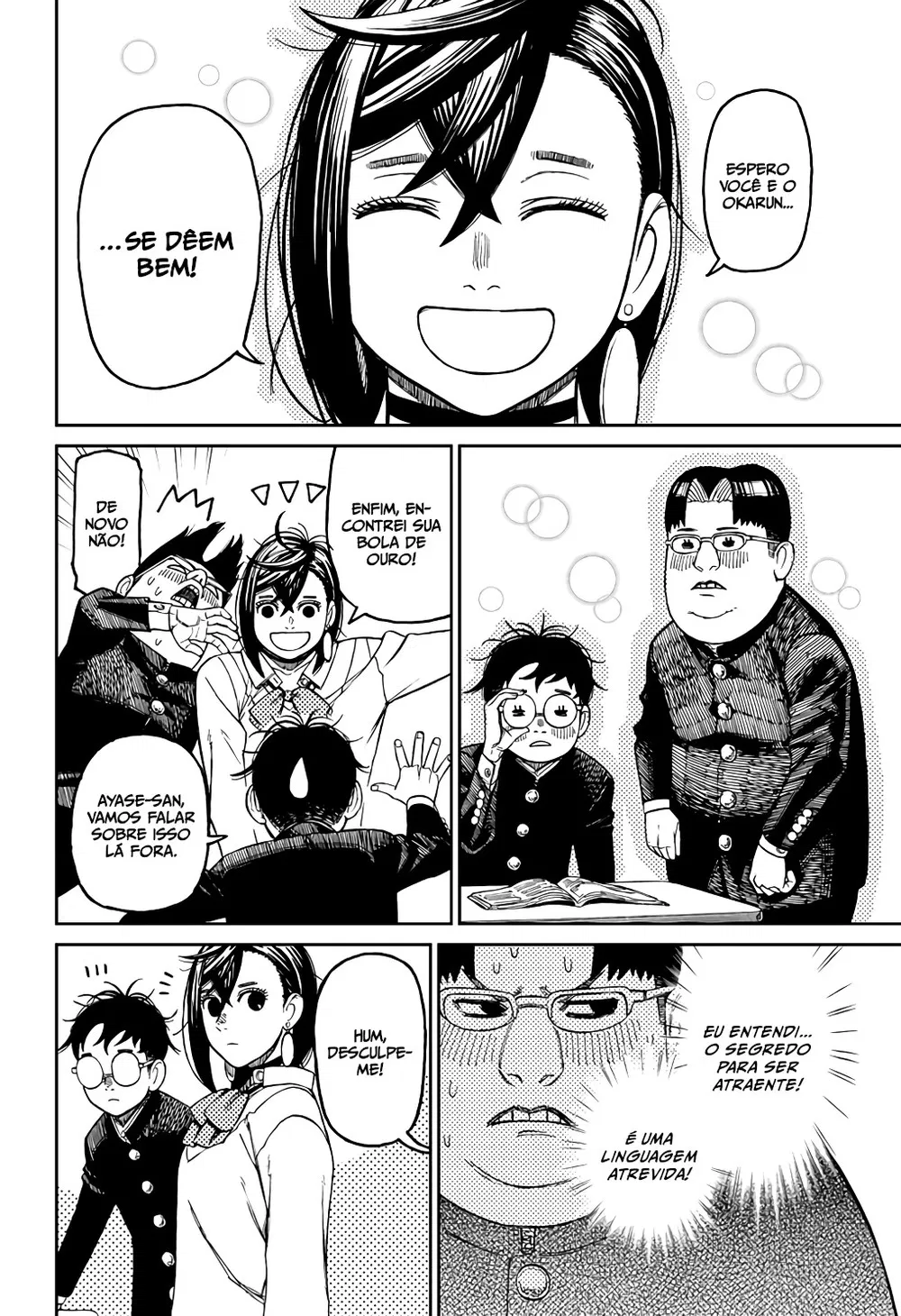 Read Dandadan PT Manga Online