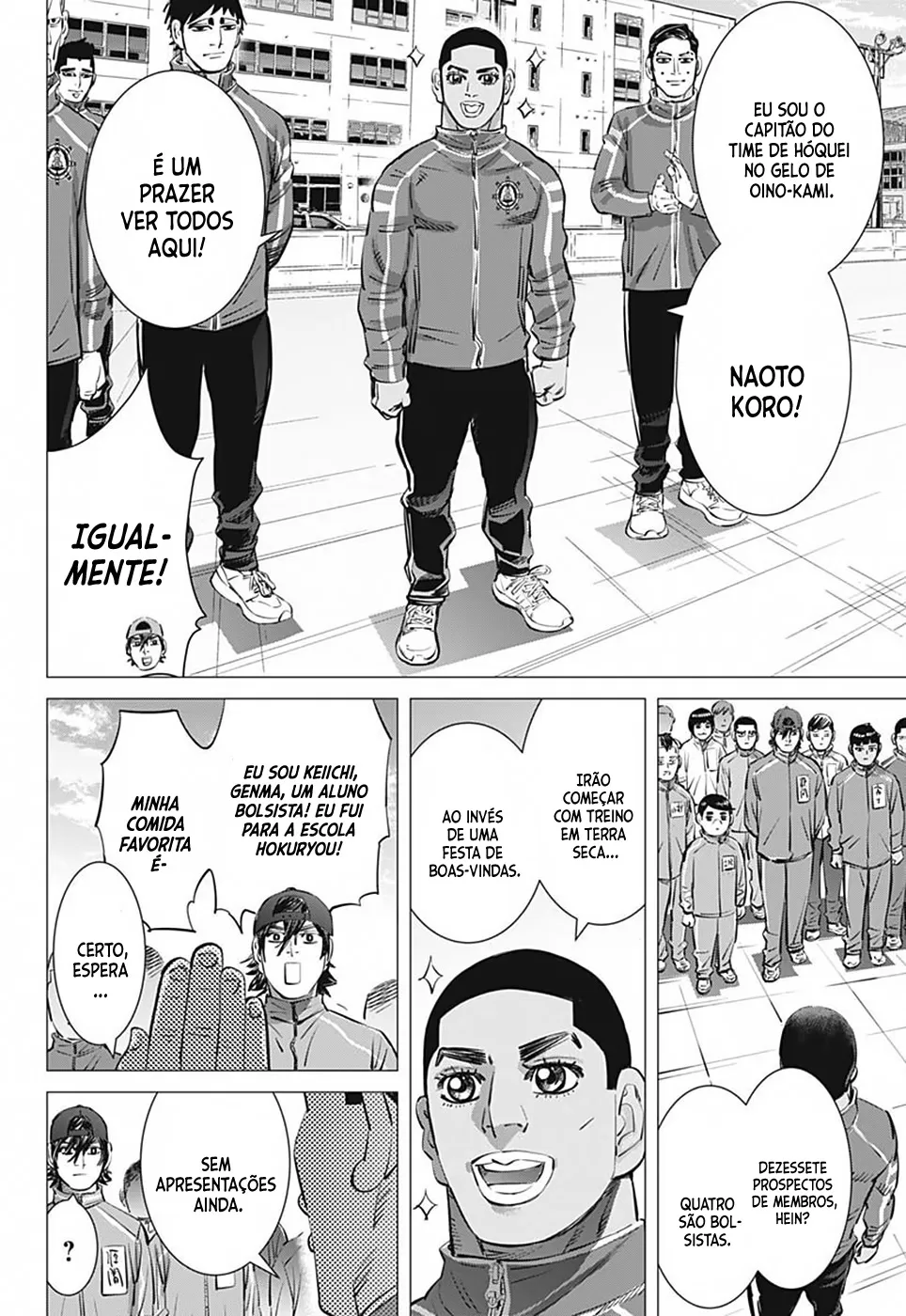 Read Dogsred  PT Manga Online