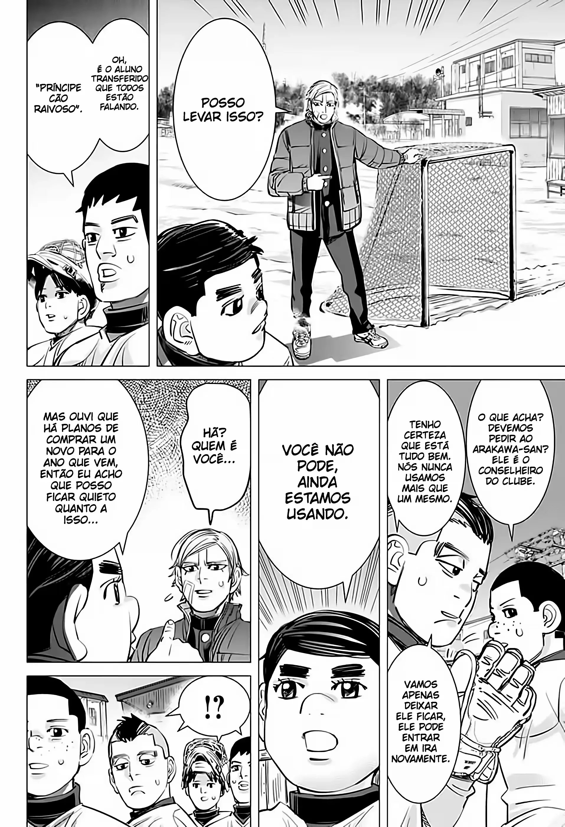 Read Dogsred  PT Manga Online