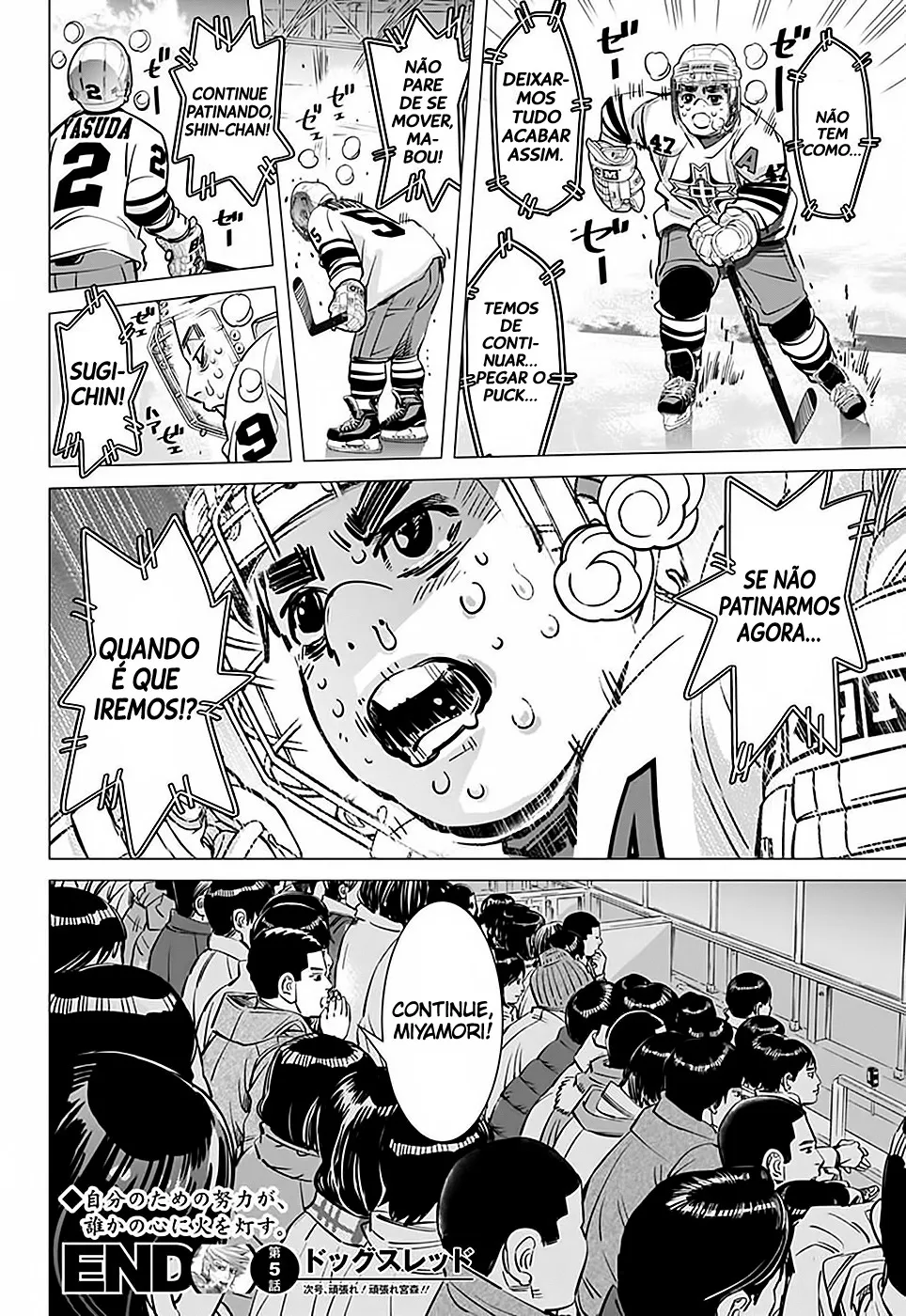 Read Dogsred  PT Manga Online