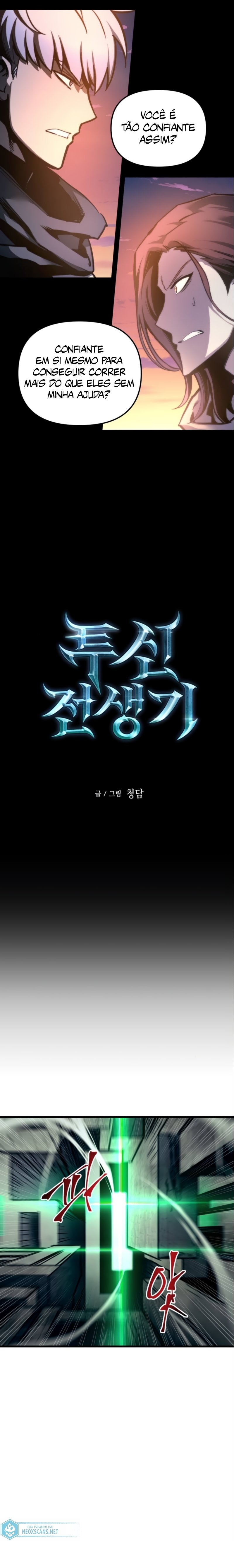 Read Doom Breaker PT Manga Online