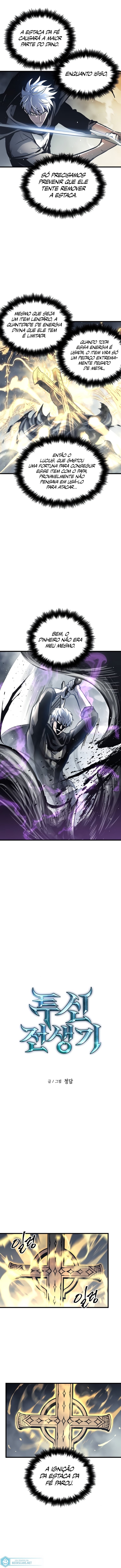 Read Doom Breaker PT Manga Online
