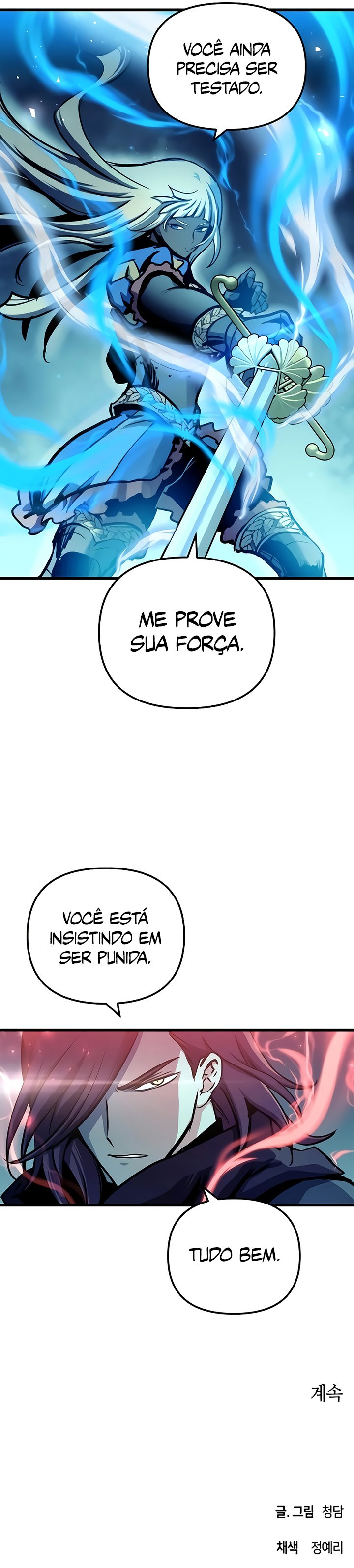 Read Doom Breaker PT Manga Online