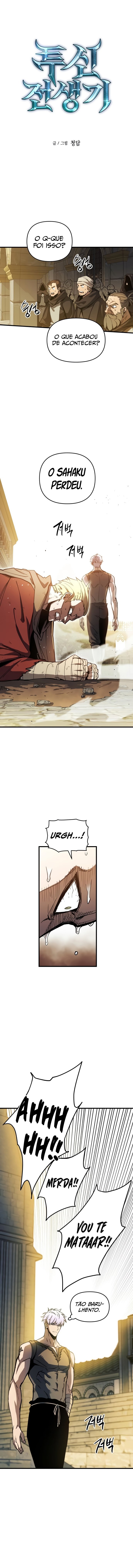 Read Doom Breaker PT Manga Online