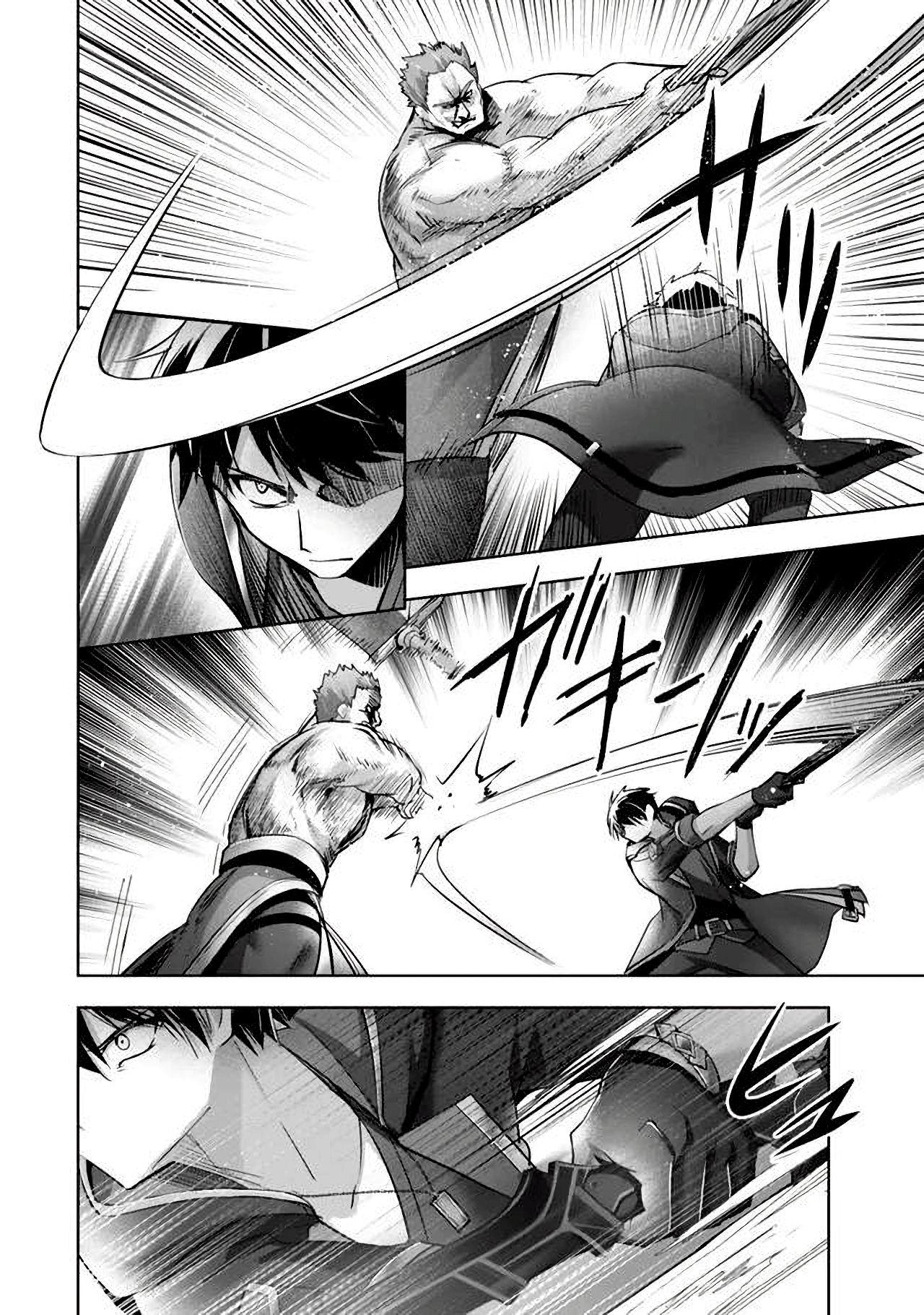 Read Jack of All Trades, Party of None PT Manga Online