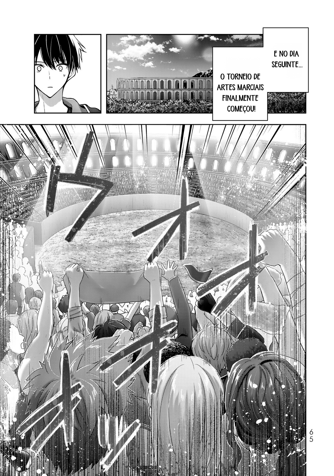 Read Jack of All Trades, Party of None PT Manga Online
