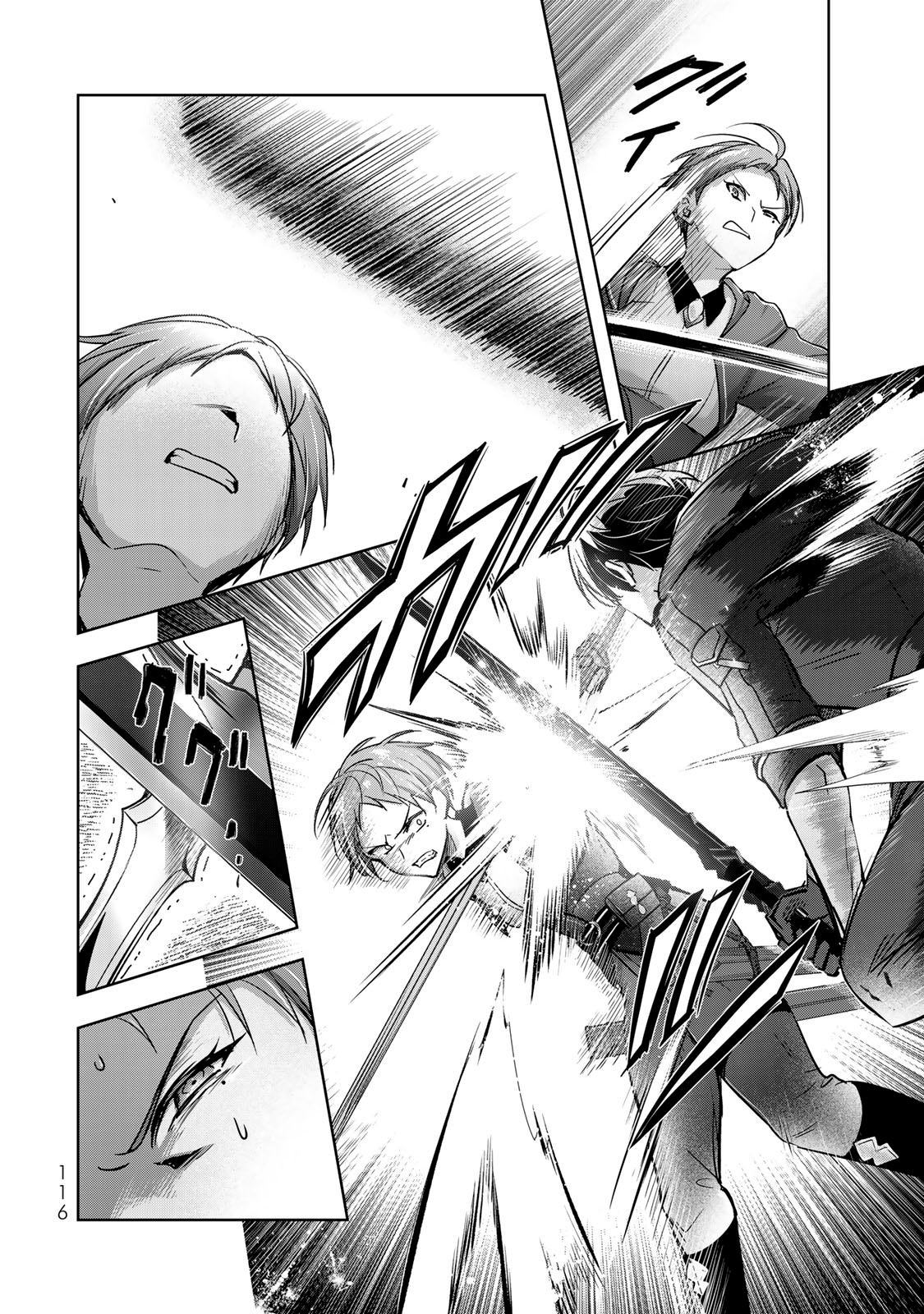 Read Jack of All Trades, Party of None PT Manga Online