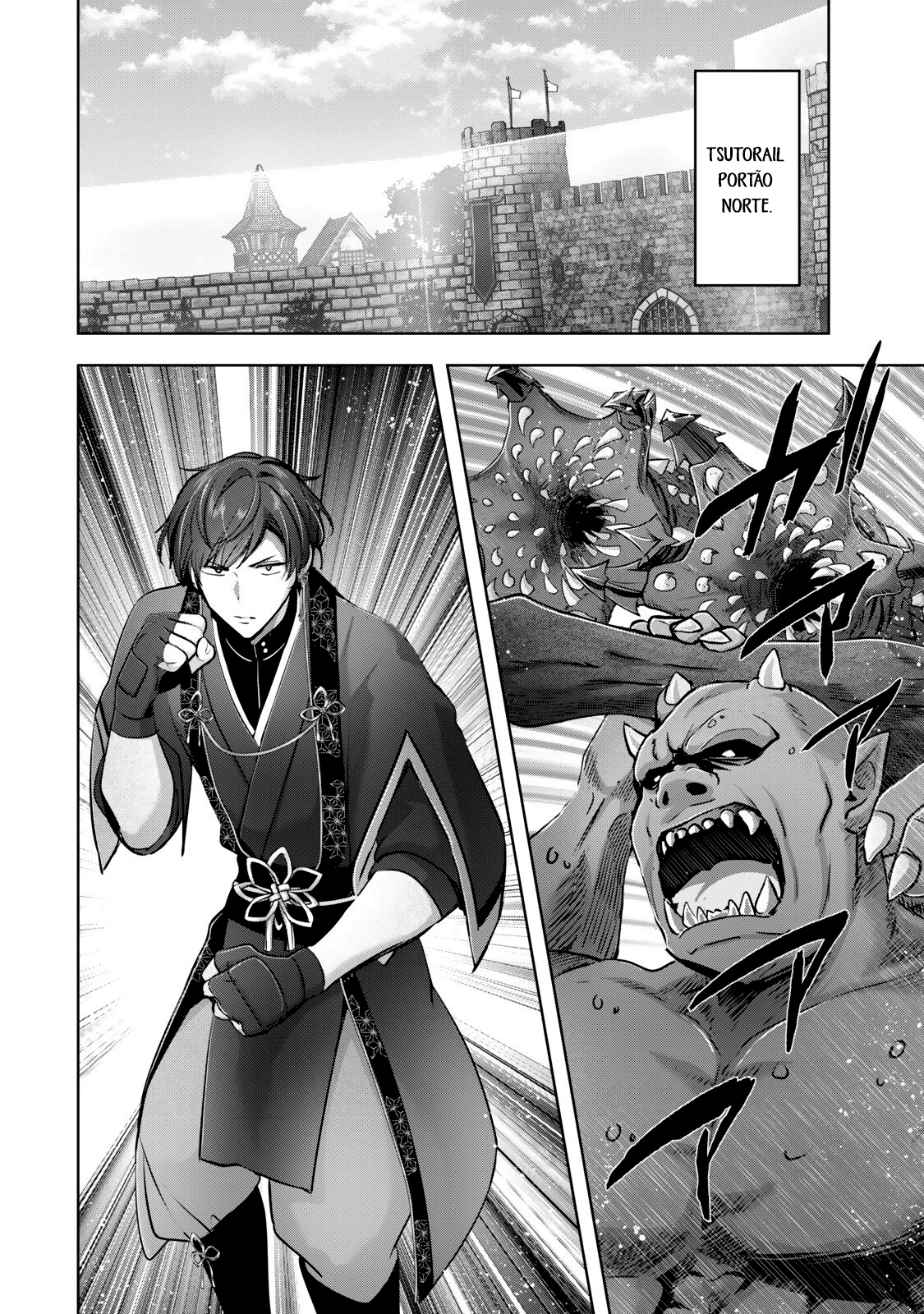 Read Jack of All Trades, Party of None PT Manga Online