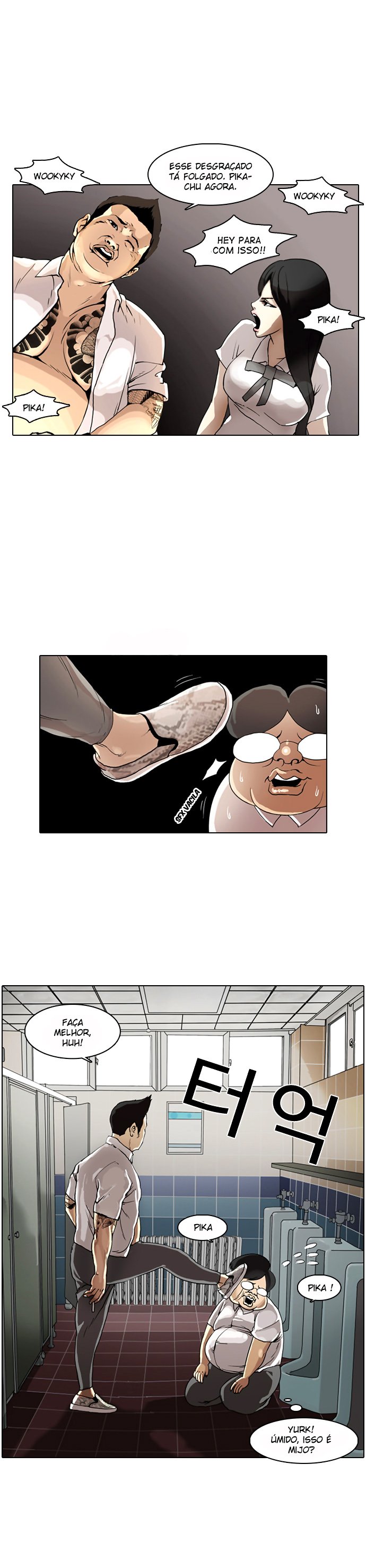 Read Lookism PT Manga Online