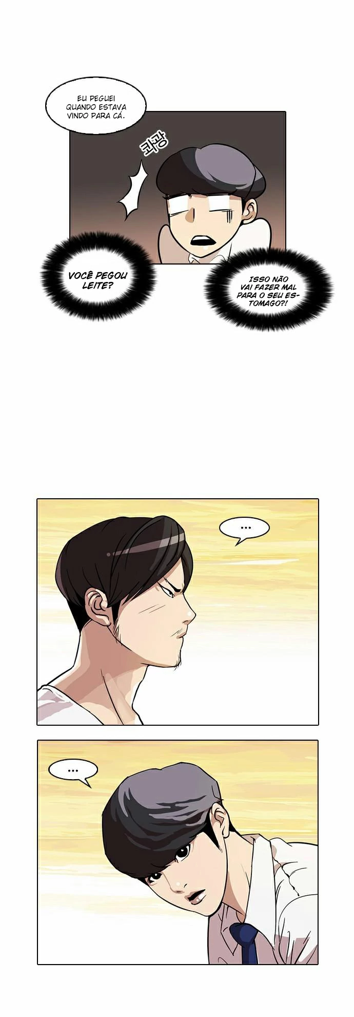 Read Lookism PT Manga Online