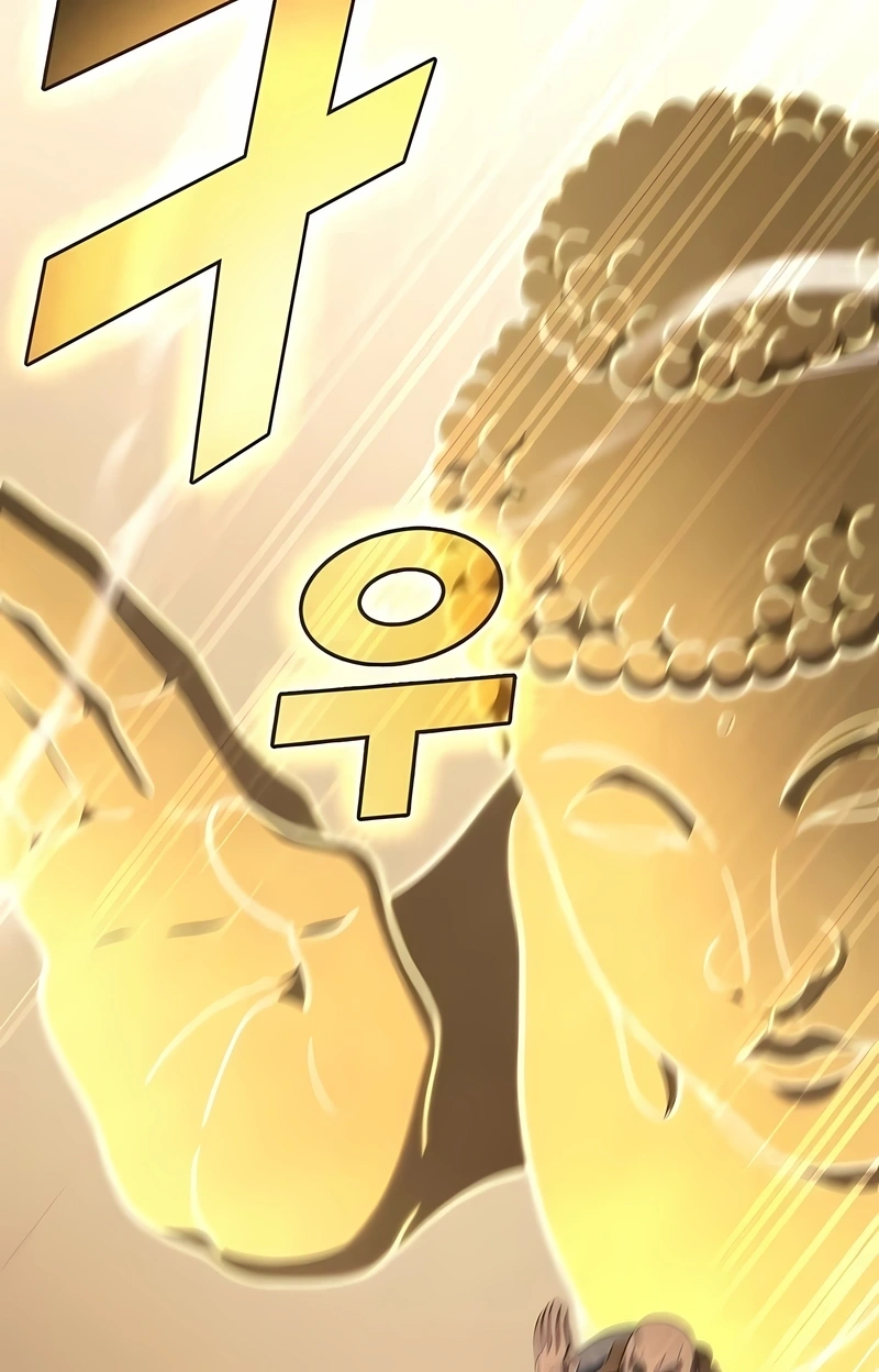 Read Martial God Regressed to Level 2 PT Manga Online