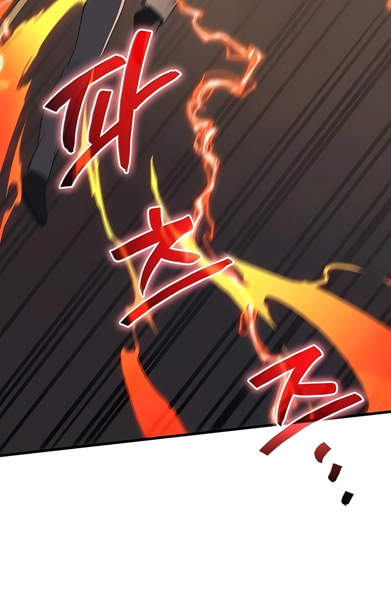 Read Martial God Regressed to Level 2 PT Manga Online