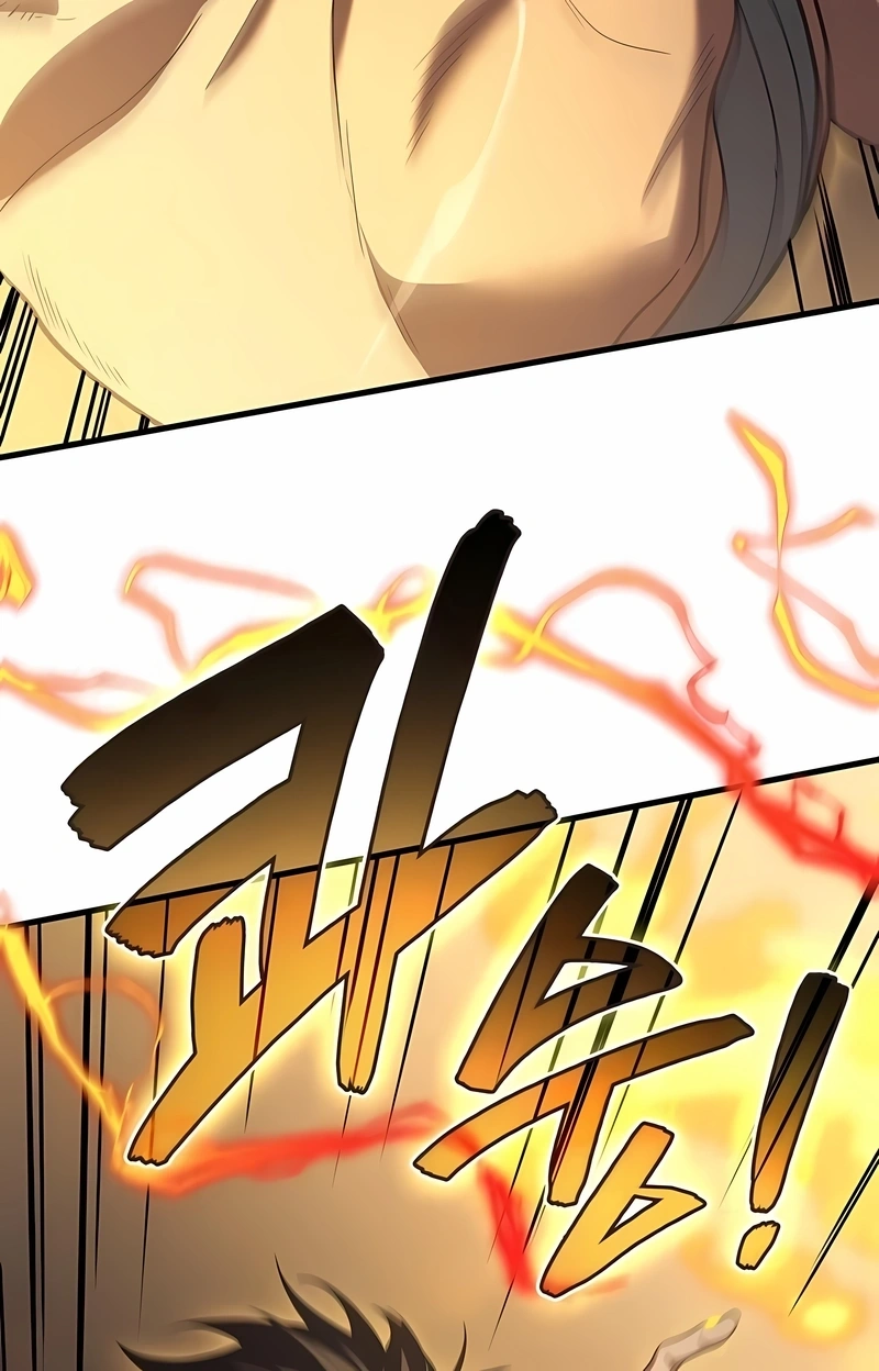 Read Martial God Regressed to Level 2 PT Manga Online