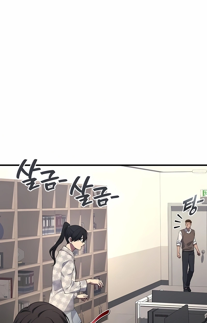 Read Martial God Regressed to Level 2 PT Manga Online