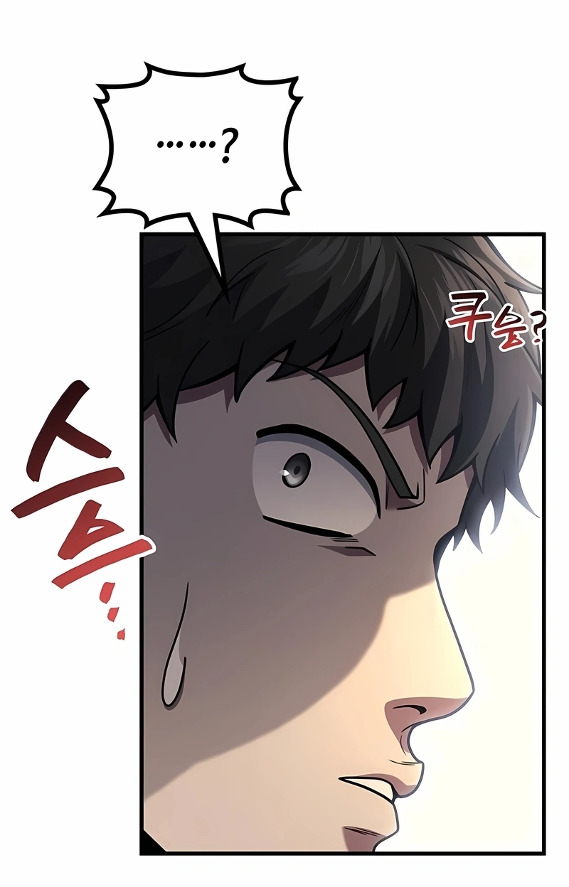 Read Martial God Regressed to Level 2 PT Manga Online