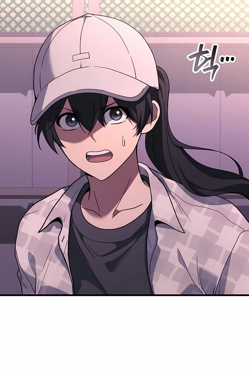 Read Martial God Regressed to Level 2 PT Manga Online