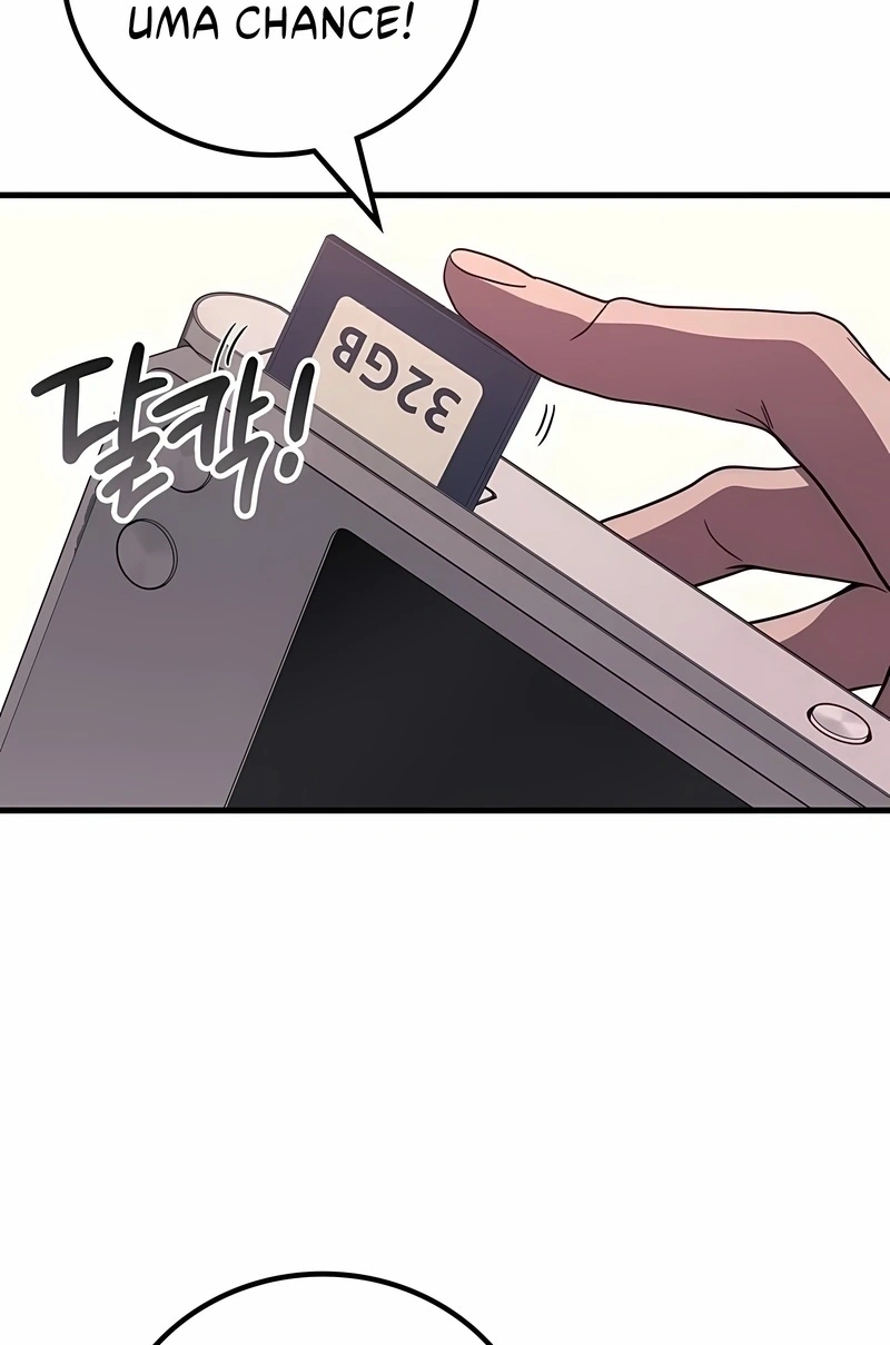 Read Martial God Regressed to Level 2 PT Manga Online