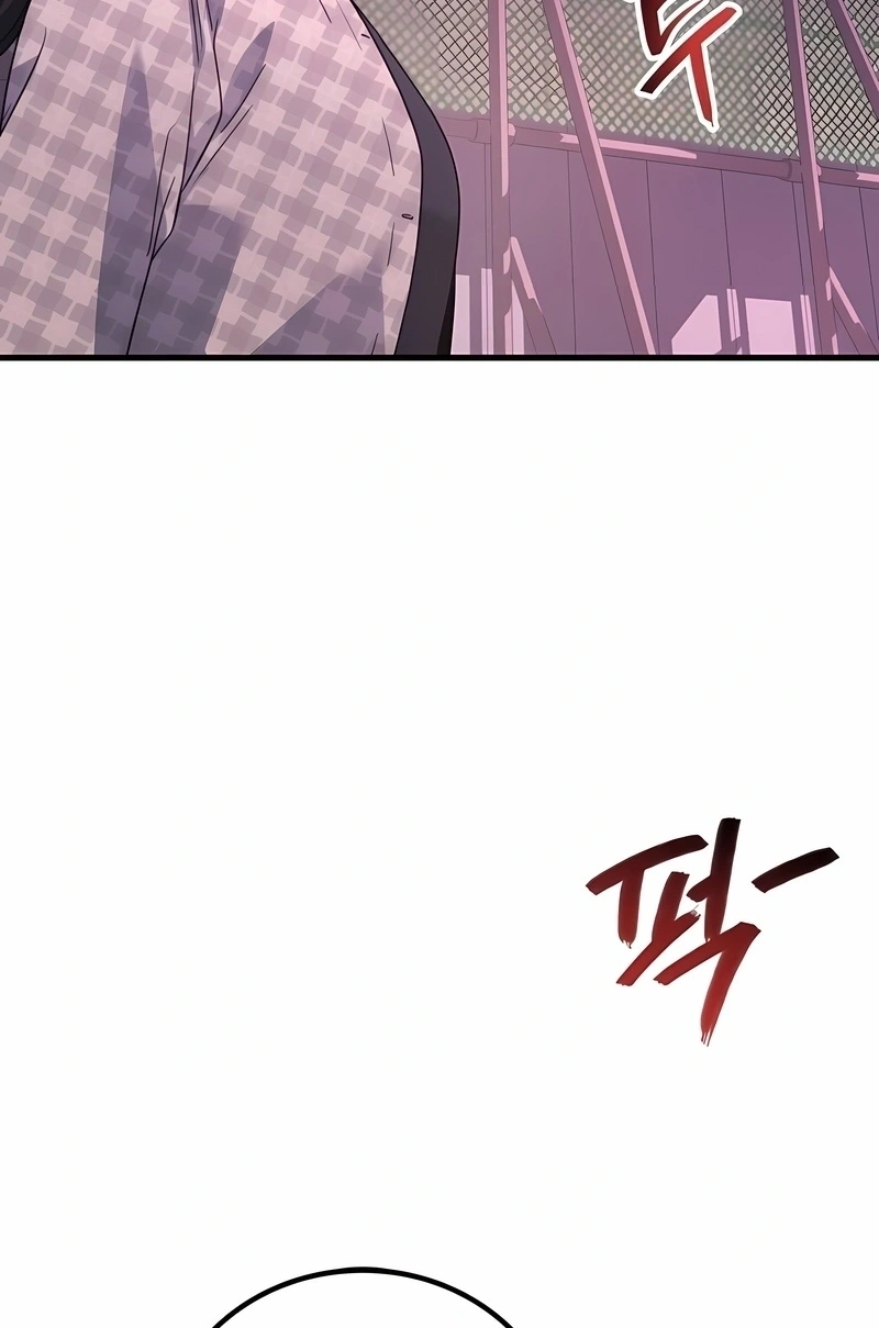 Read Martial God Regressed to Level 2 PT Manga Online