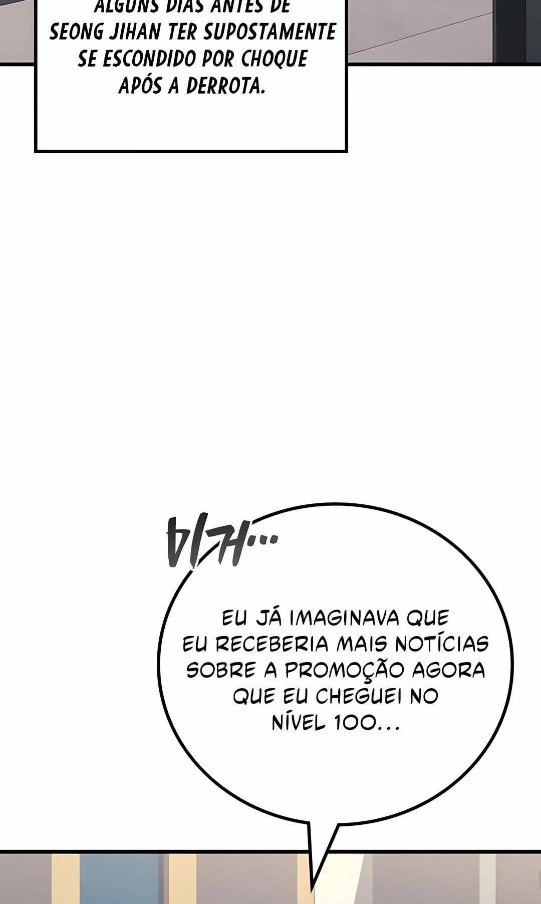 Read Martial God Regressed to Level 2 PT Manga Online