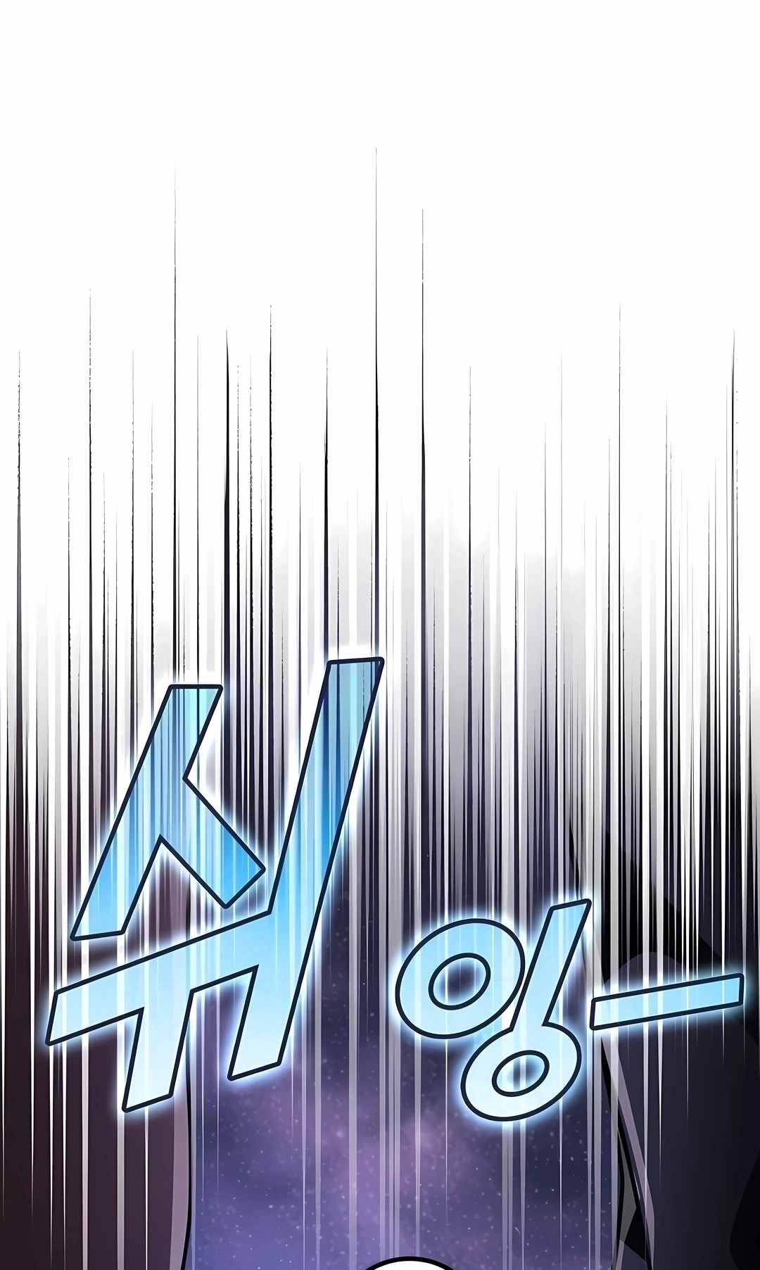 Read Martial God Regressed to Level 2 PT Manga Online