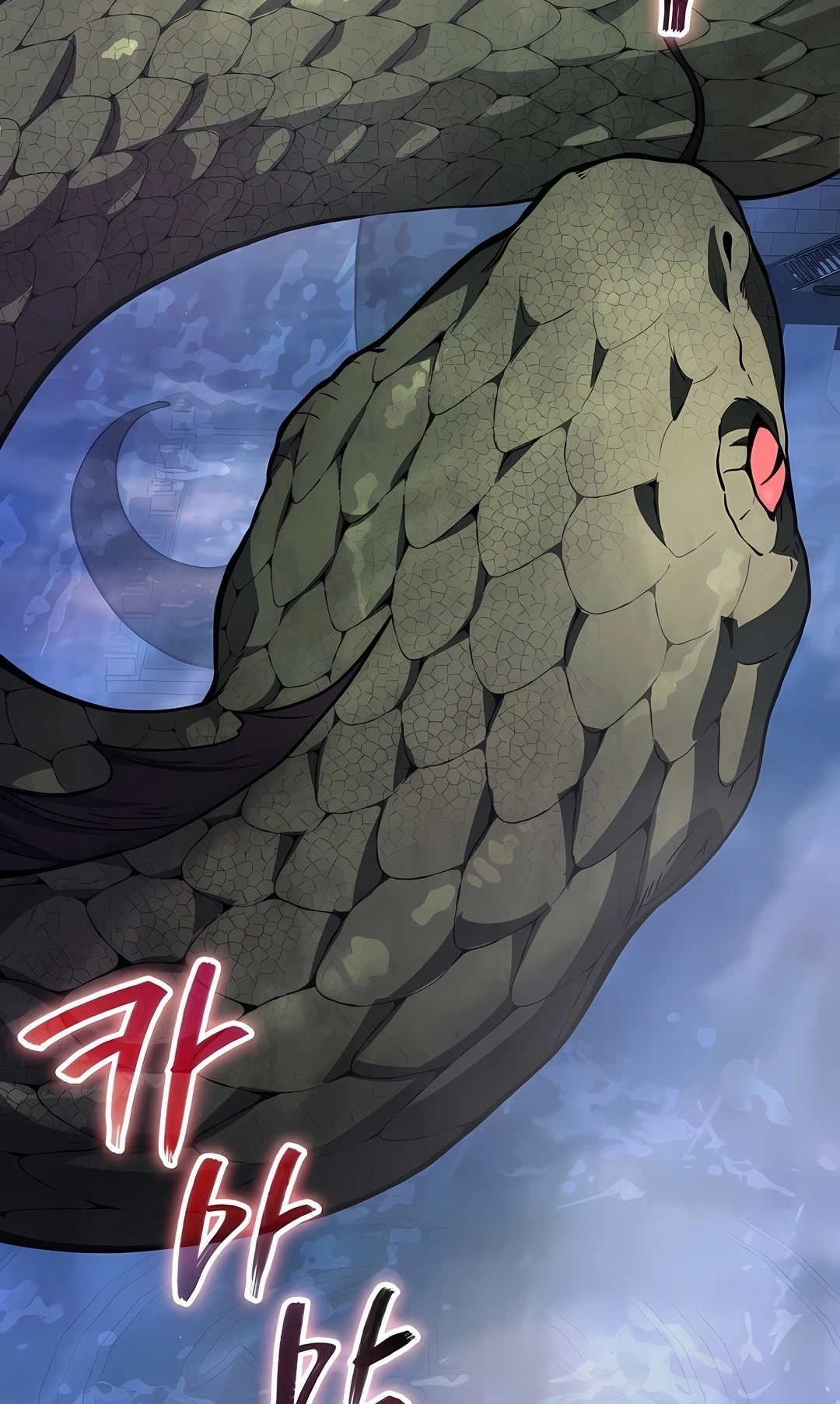 Read Martial God Regressed to Level 2 PT Manga Online