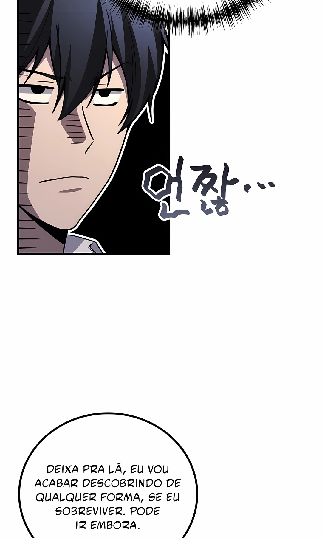 Read Martial God Regressed to Level 2 PT Manga Online
