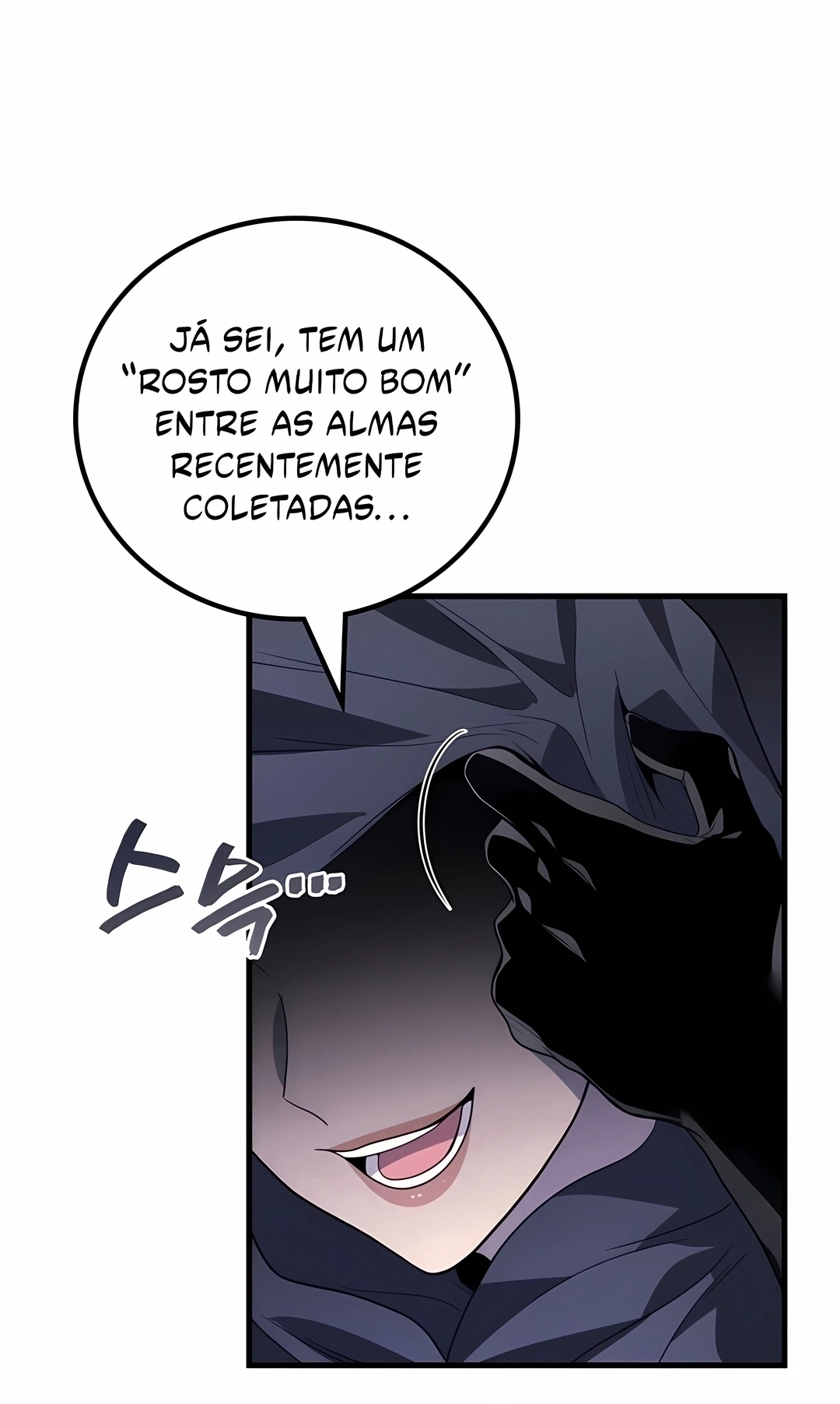 Read Martial God Regressed to Level 2 PT Manga Online